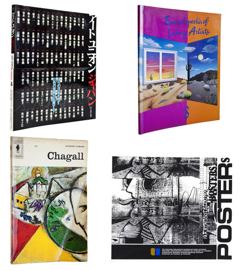 Bundle- 4 Assorted art Books