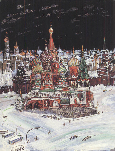 LUCY TAYLOR Highlights of Moscow, 1987