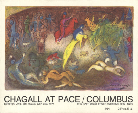 Marc Chagall Deck of 50 cards Postcard