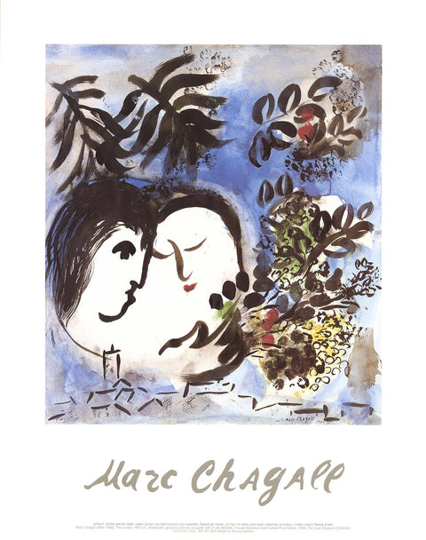 MARC CHAGALL The Lovers, 1991