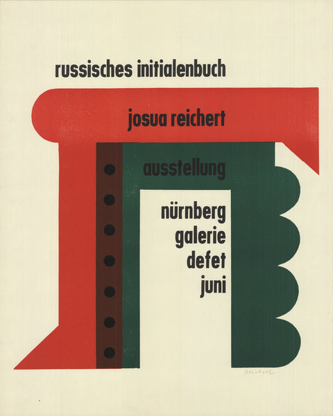 JOSUA REICHERT Russian Book Festival, 1965 - Signed