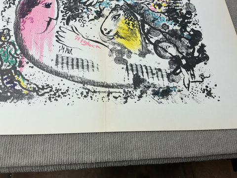 MARC CHAGALL Reverie, 1969