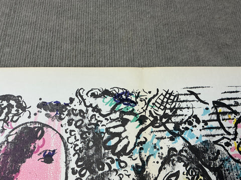 MARC CHAGALL Reverie, 1969