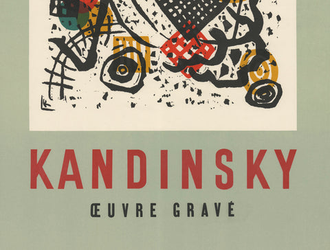 WASSILY KANDINSKY Engraved Work, 1954