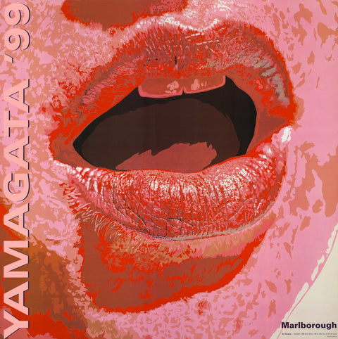 HIRO YAMAGATA Elizabeth, 1999