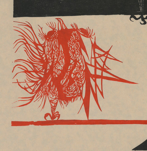 LEONARD BASKIN The Tormented One, 1953 - Signed