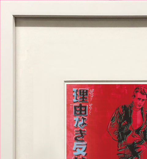 ANDY WARHOL Rebel Without a Cause (James Dean), 1990