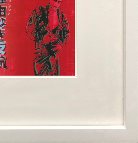 ANDY WARHOL Rebel Without a Cause (James Dean), 1990