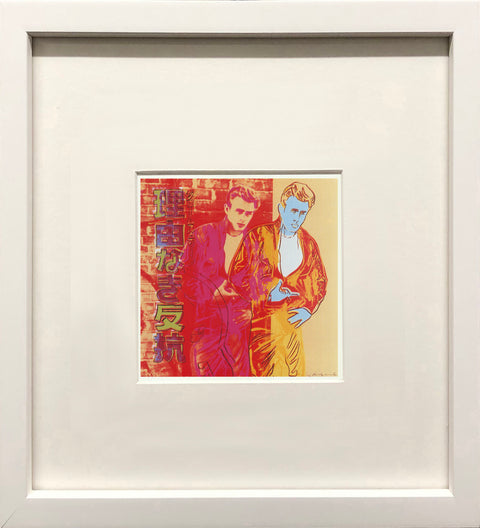 ANDY WARHOL Rebel Without a Cause (James Dean), 1990