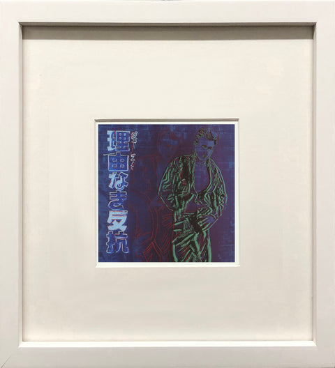 ANDY WARHOL Rebel Without a Cause (James Dean), 1990