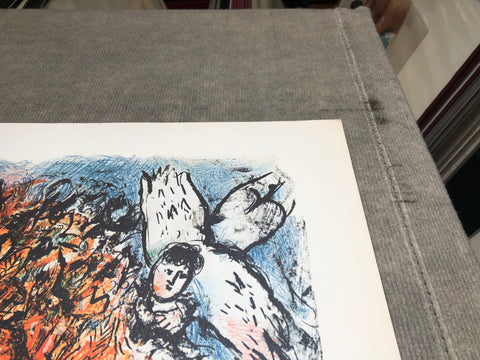 MARC CHAGALL Sainte Famille, 1976