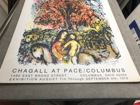 MARC CHAGALL Sainte Famille, 1976