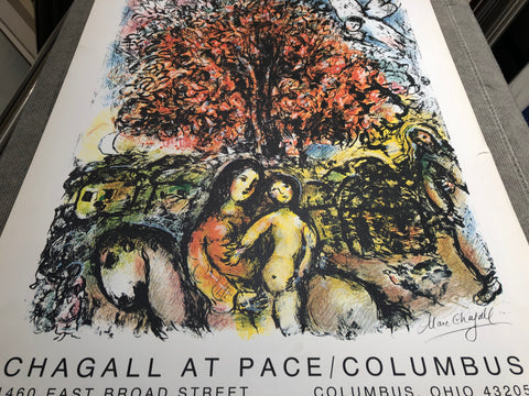 MARC CHAGALL Sainte Famille, 1976