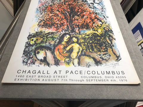 MARC CHAGALL Sainte Famille, 1976