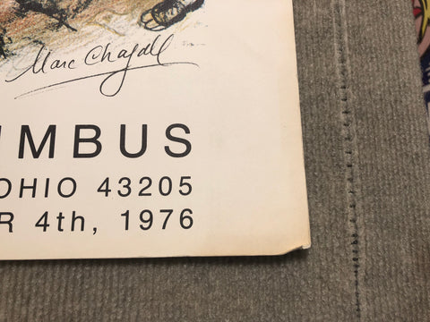 MARC CHAGALL Sainte Famille, 1976