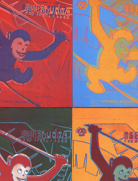 ANDY WARHOL Four Monkeys (sm), 1993