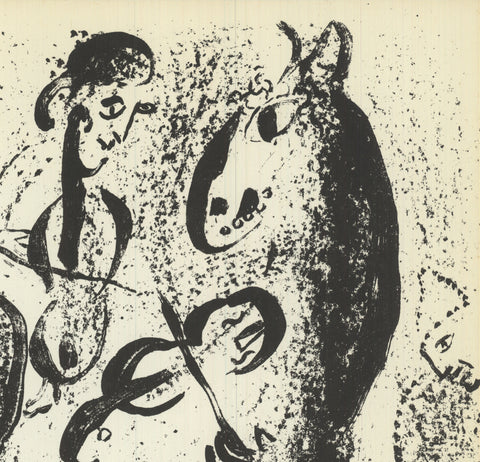 MARC CHAGALL Itinerant Players, 1957