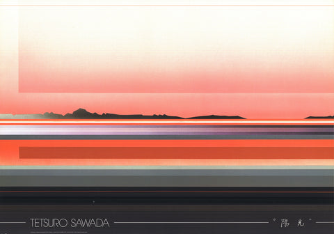 TETSURO SAWADA Untitled III