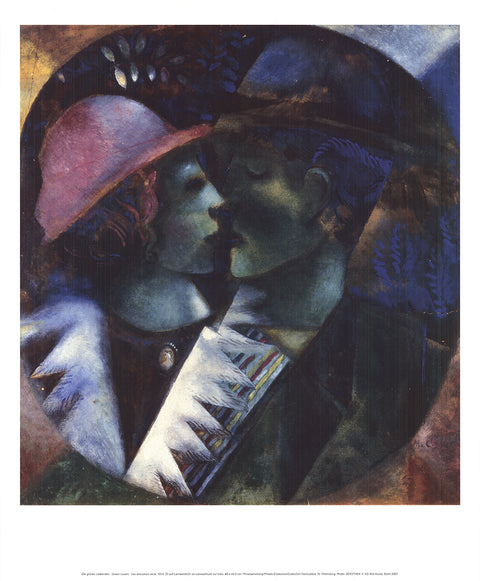 MARC CHAGALL Green Lovers, 2007