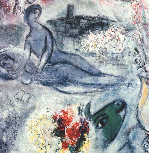 MARC CHAGALL The Almond Trees, 2008