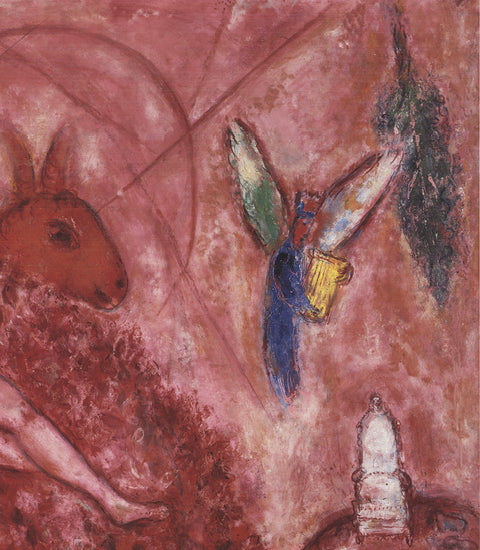 MARC CHAGALL The Song of Songs II