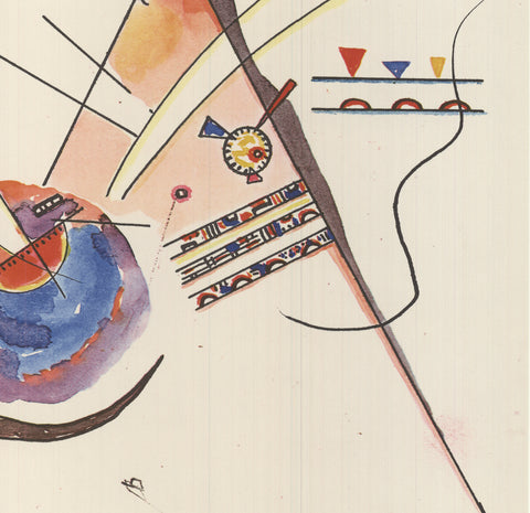 WASSILY KANDINSKY Watercolor from the Hess Guest Book, 1990