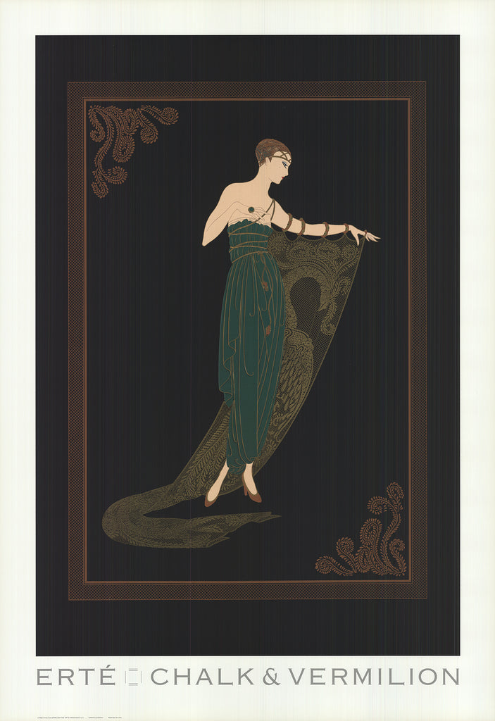 ERTE 