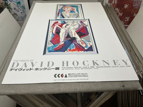 DAVID HOCKNEY An Image of Gregory, 1996