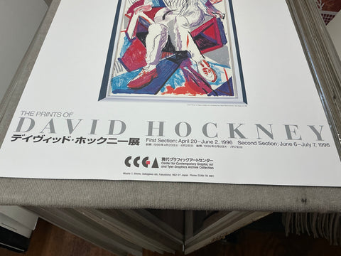 DAVID HOCKNEY An Image of Gregory, 1996