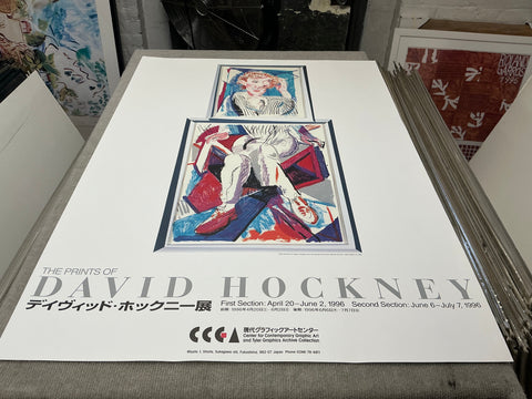 DAVID HOCKNEY An Image of Gregory, 1996