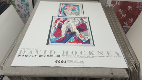 DAVID HOCKNEY An Image of Gregory, 1996