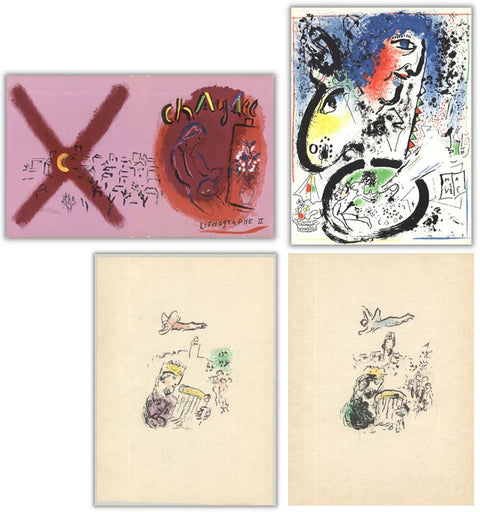 Bundle- 4 Assorted Marc Chagall Stone Lithographs