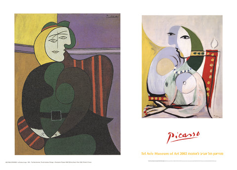 Bundle- 2 Assorted Pablo Picasso Marie Therese Lithographs
