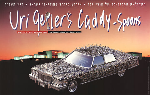 URI GELLER Caddy - Spoons, 1994