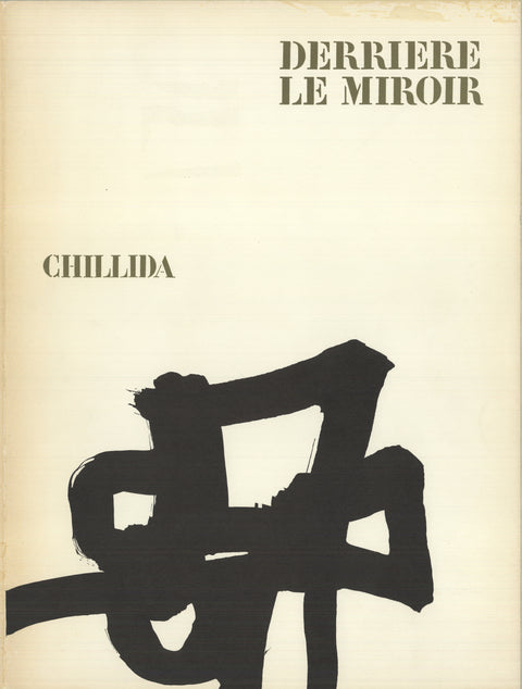 EDUARDO CHILLIDA DLM 143 Front Cover, 1964