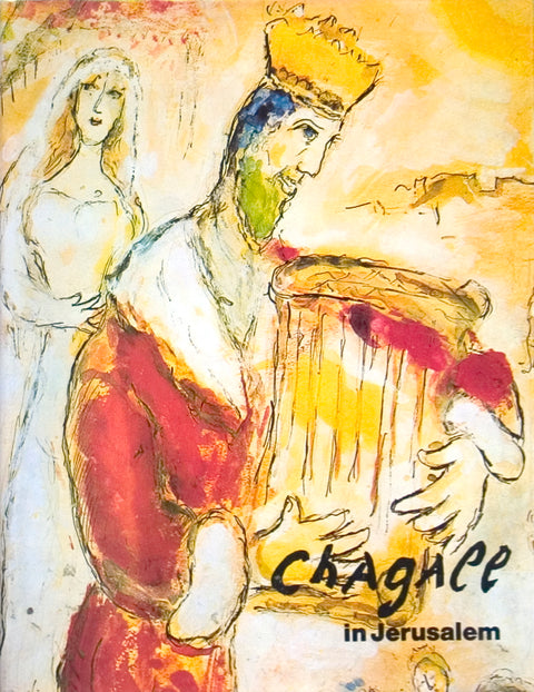 Marc Chagall in Jerusalem XXieme siecle, 1983