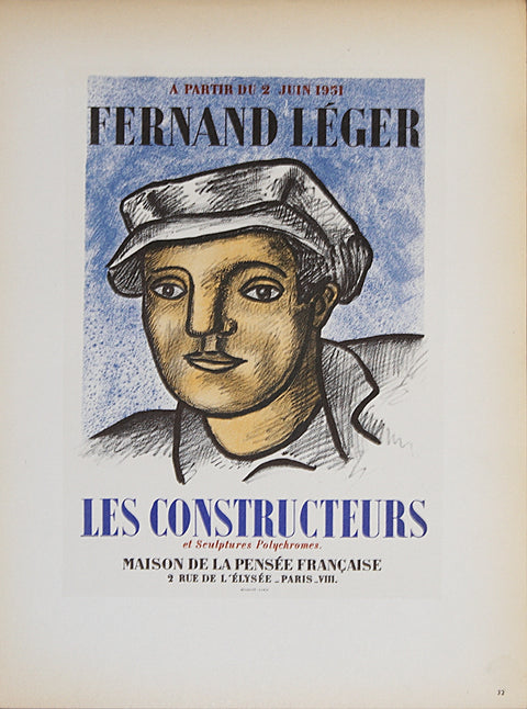 FERNAND LEGER Les Constructeurs, 1959