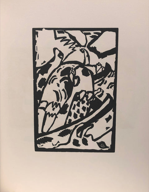 Homage to Wassily Kandinsky, 1975