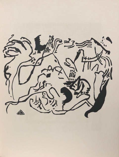 Homage to Wassily Kandinsky, 1975