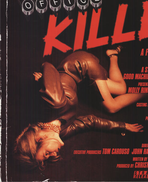 CINDY SHERMAN Office Killer, 1997