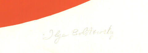 ILYA BOLOTOWSKY Untitled (Orange Tondo), 1973 - Signed