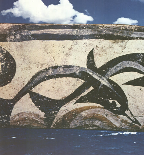 ARTIST UNKNOWN Greek Art of the Aegean Islands, 1979