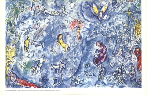 MARC CHAGALL Maquette pour le vitrail La Paix (Vision d'Isaie)