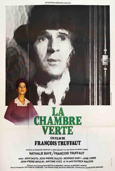 ARTIST UNKNOWN La Chambre Verte (FOLDED), 1978